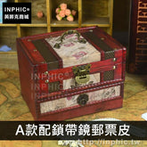 INPHIC-家居木質梳妝盒做舊仿古創意百寶盒禮物首飾盒收納盒-A款配鎖帶鏡郵票皮(配仿古鎖)